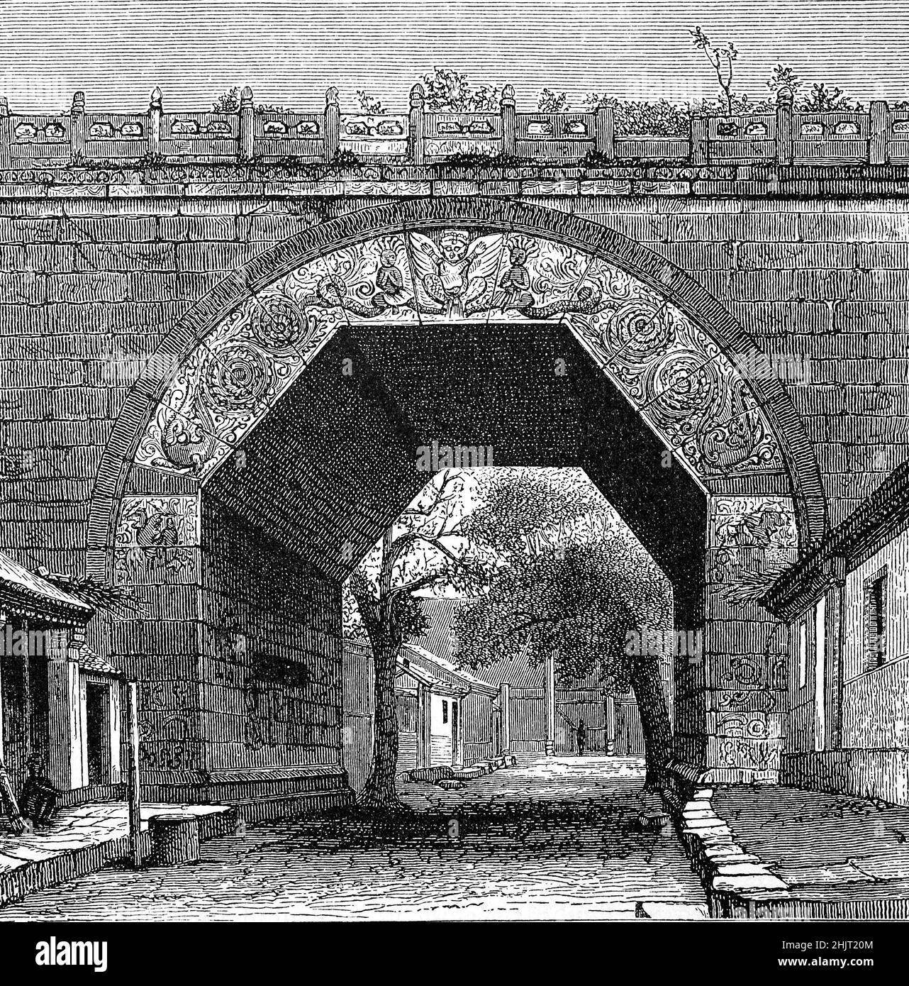 Bogengang der chinesischen Mauer am Nankanpaß, China  /  Archway of the Great Wall of China at Nankan Pass, China, Historisch, historical, digital improved reproduction of an original from the 19th century / digital restaurierte Reproduktion einer Originalvorlage aus dem 19. Jahrhundert, genaues Originaldatum nicht bekannt Stock Photo