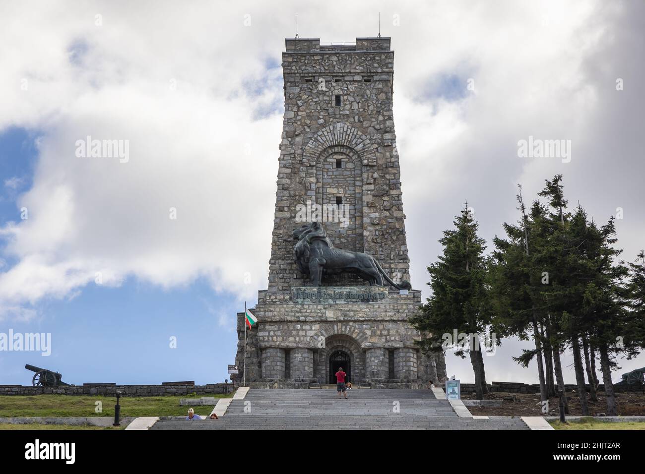 Monument of Freedom dedicated to Battle of Shipka Pass on Stoletov peak on Shipka Pass in Balkan Mountains range, Bulgaria Stock Photo