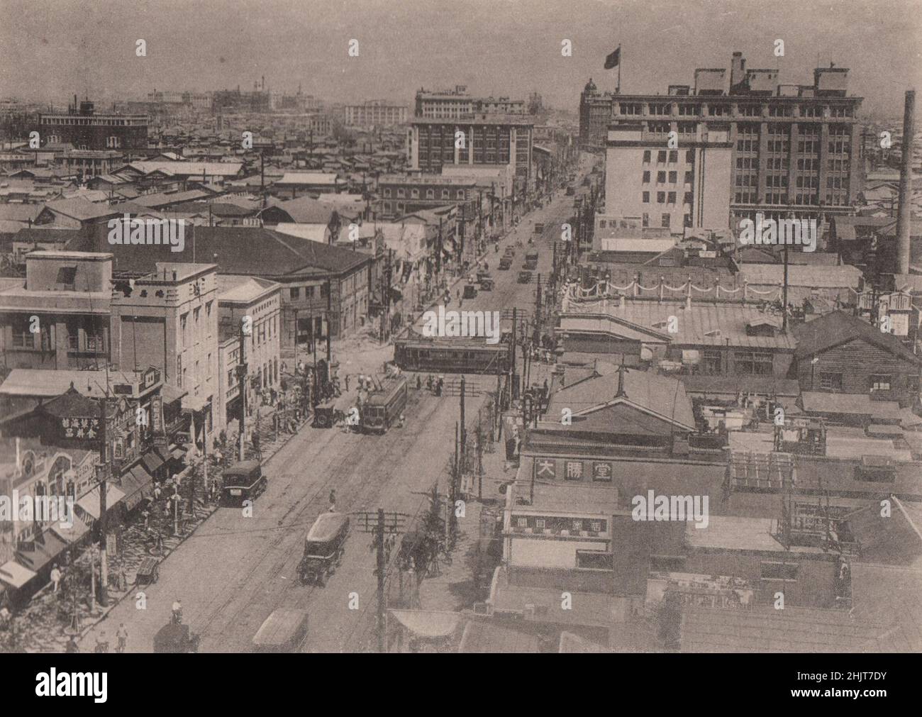 Japan Earthquake 1923: The new Gina miser from the ruins-A partial view of the street seen from the upper story of the Matsuzakaya buildings Stock Photo