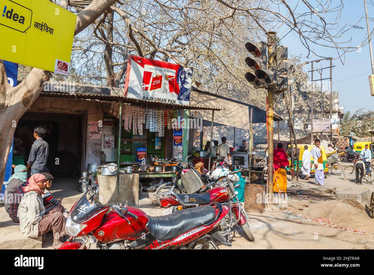 Street scene and shops in suburban Varanasi (formerly Banaras or 