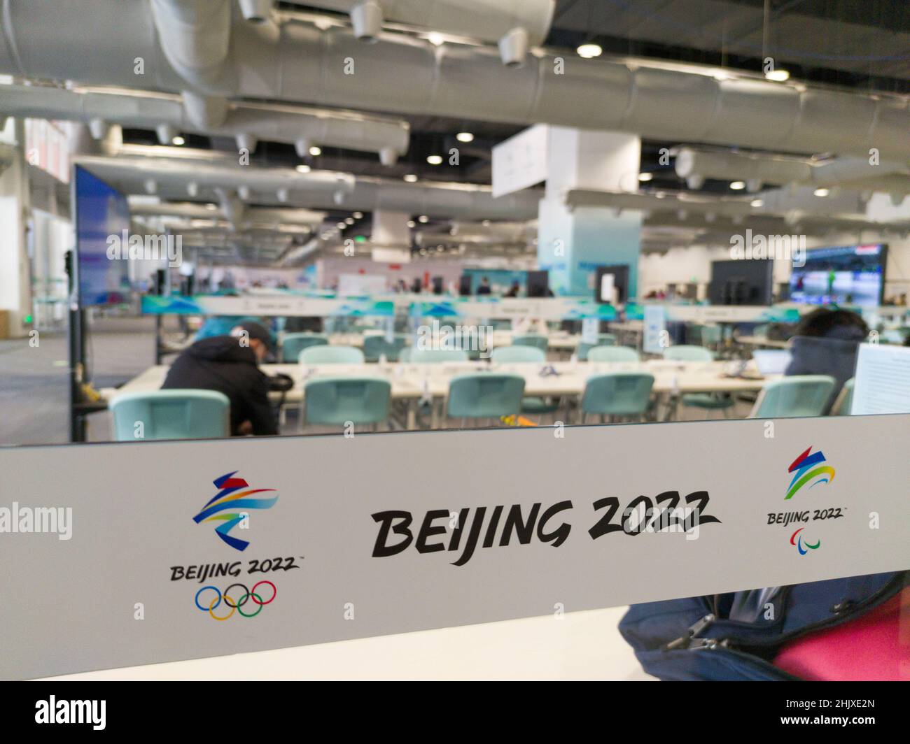 Beijing Olympic Logo at Media Center during the Beijing 2022 Olympic Winter Games at Main Press Center in Beijing, China. Credit: Enrico Calderoni/AFLO SPORT/Alamy Live News Stock Photo
