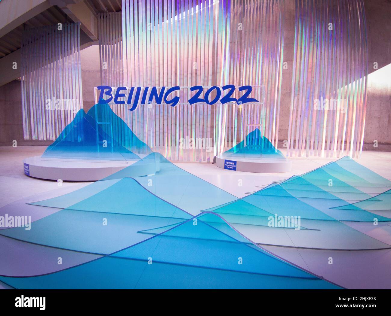 Beijing Olympic Logo at Media Center during the Beijing 2022 Olympic Winter Games at Main Press Center in Beijing, China. Credit: Enrico Calderoni/AFLO SPORT/Alamy Live News Stock Photo