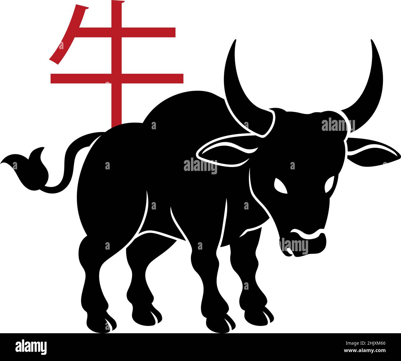 Ox Bull Chinese Zodiac Horoscope Animal Year Sign Stock Vector Image