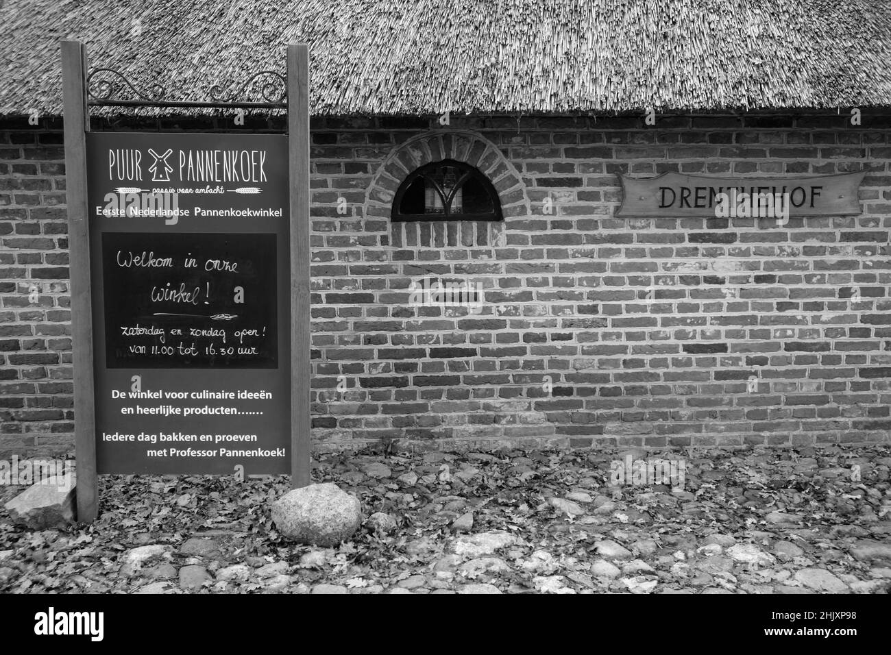 Orvelte, Drenthe, Netherlands. A living museum village in the Drenthe Holland style. Stock Photo