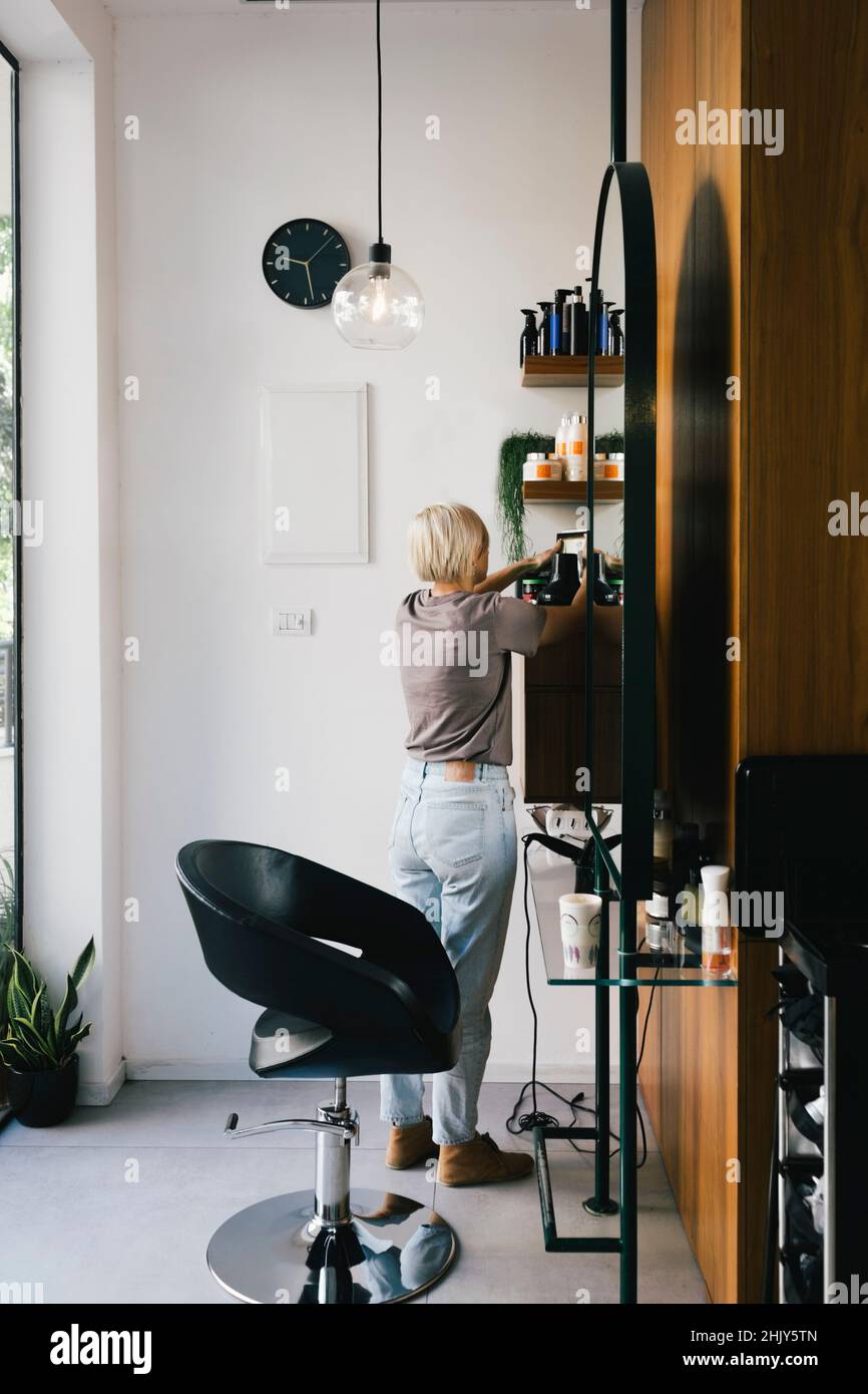 Hair rear hi-res stock photography and images - Alamy