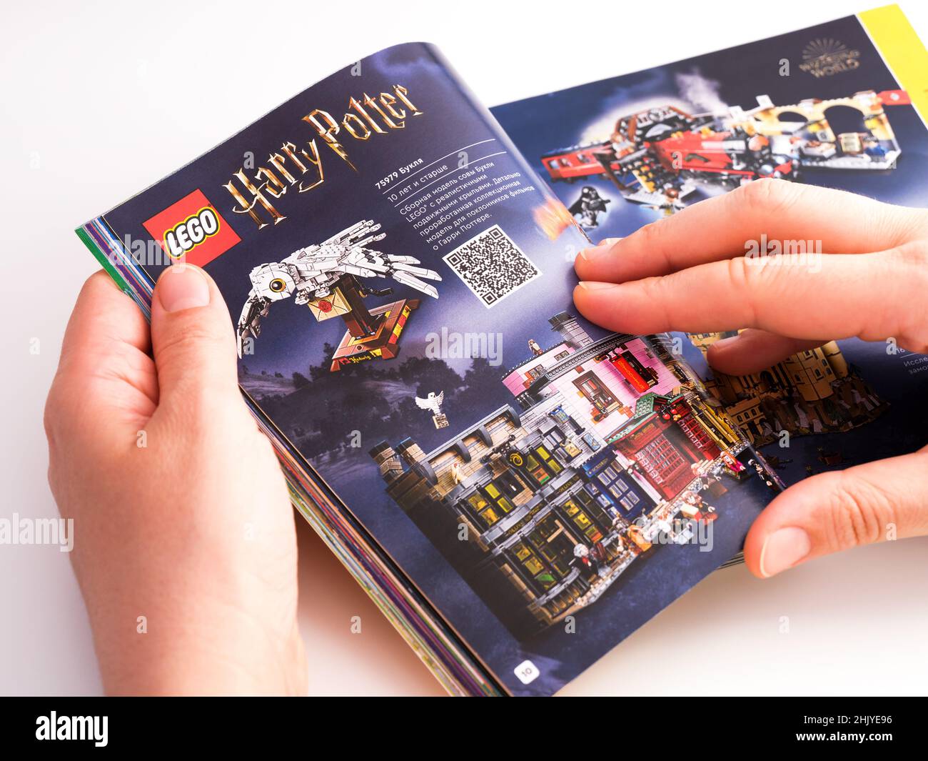 Harry potter book set hi-res stock photography and images - Alamy