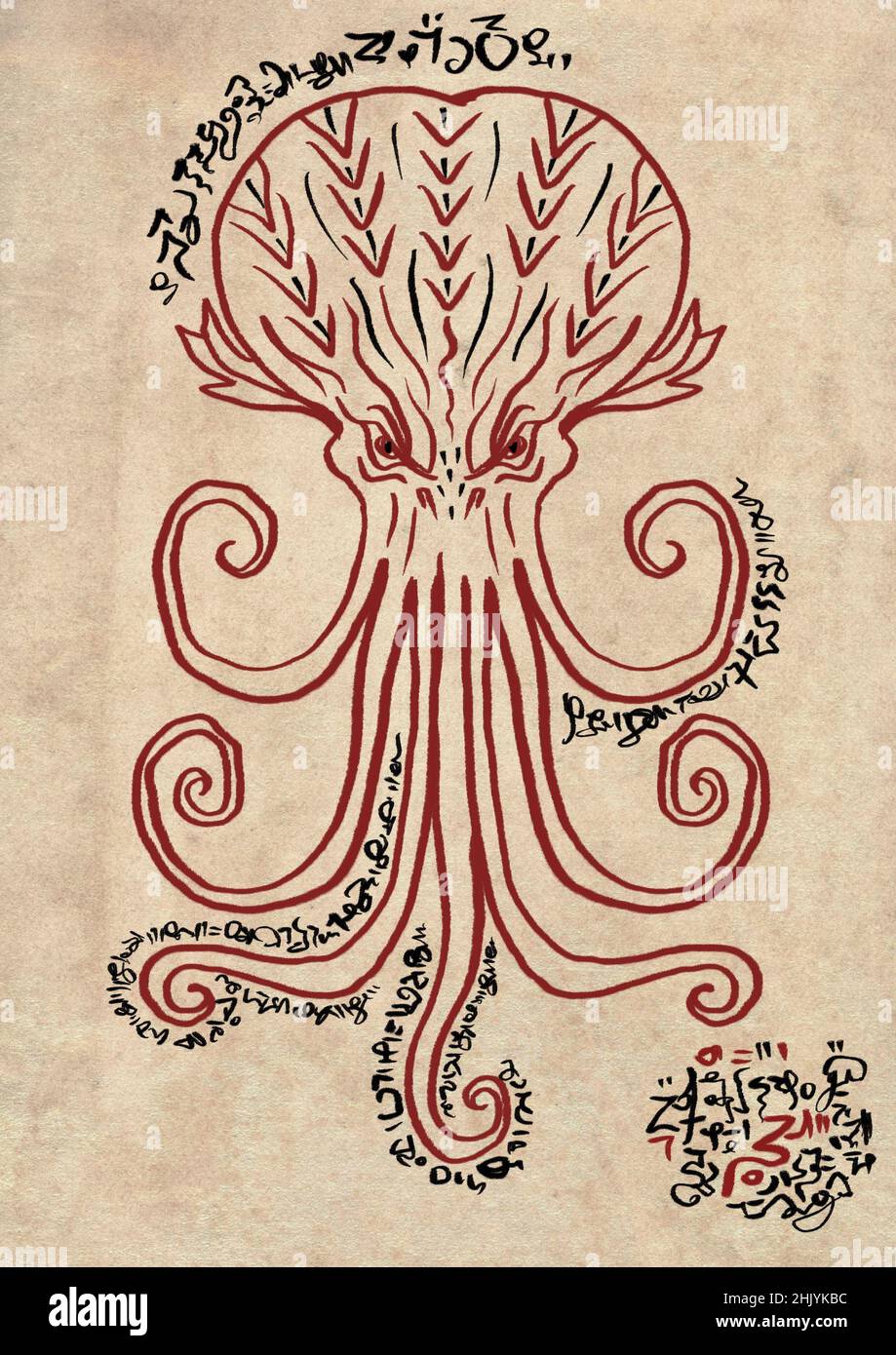 Necronomicon magic page with monsters and demons Stock Photo - Alamy