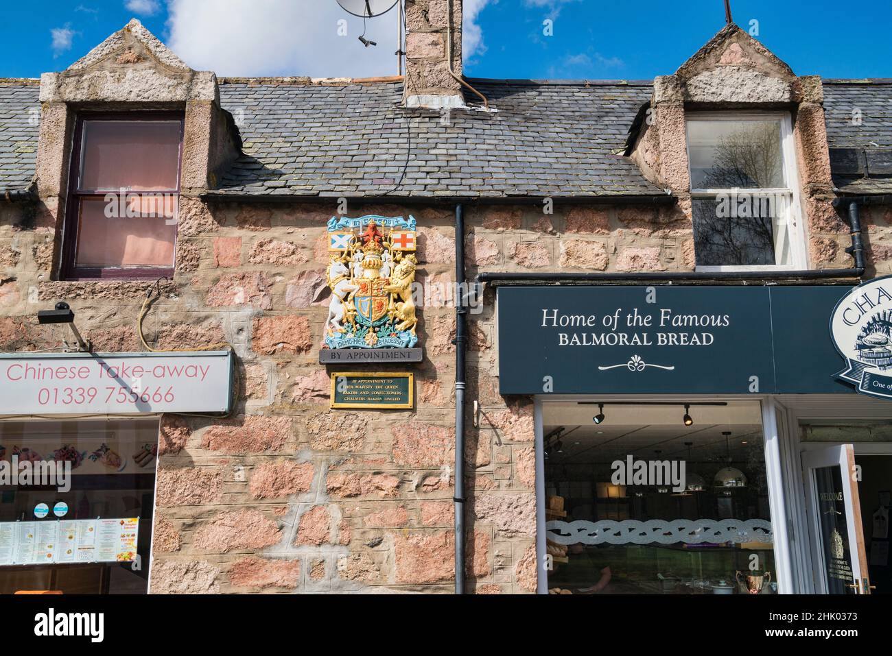 Ballater village centre, shop, Royal arms, Appointment, Aberdeenshire,  Highland Region, Scotland UK Stock Photo