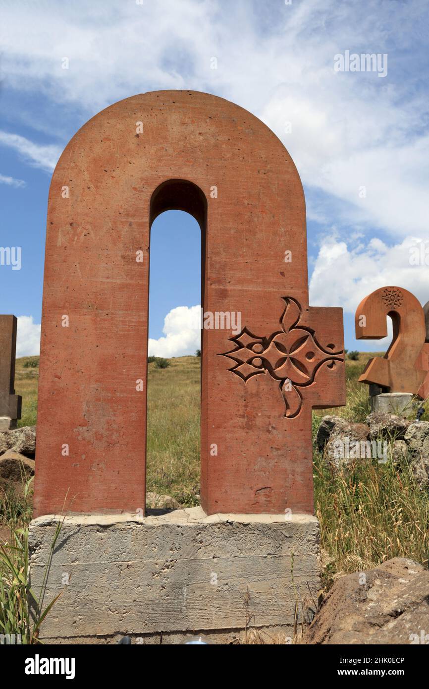 Armenian Language, Alphabet & History