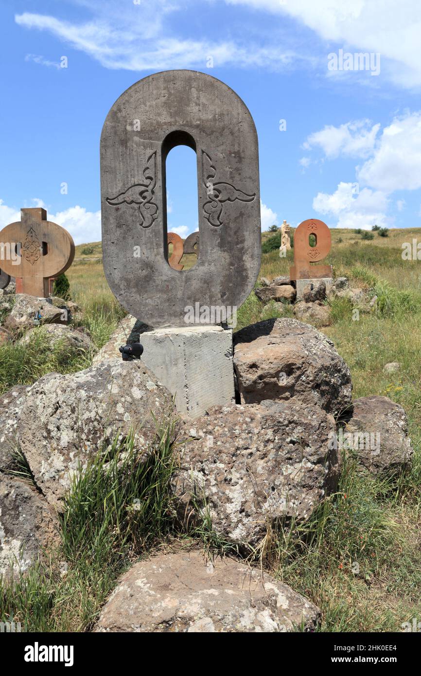 Monument to the composer of the Armenian alphabet Saint Mesrop Mashtots Stock Photo