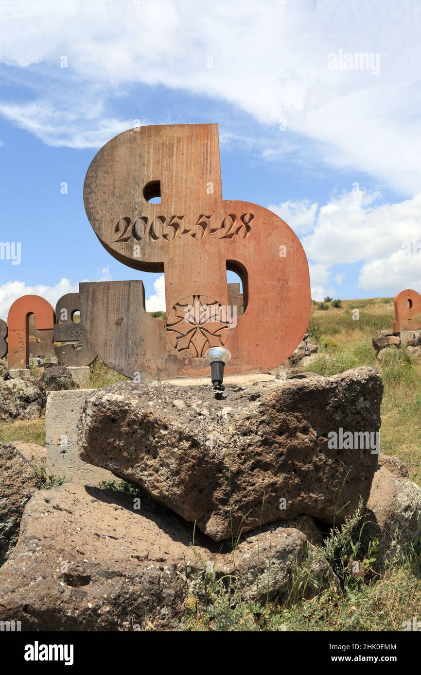 Monument to 1600th Anniversary of the Armenian Alphabet Stock Photo