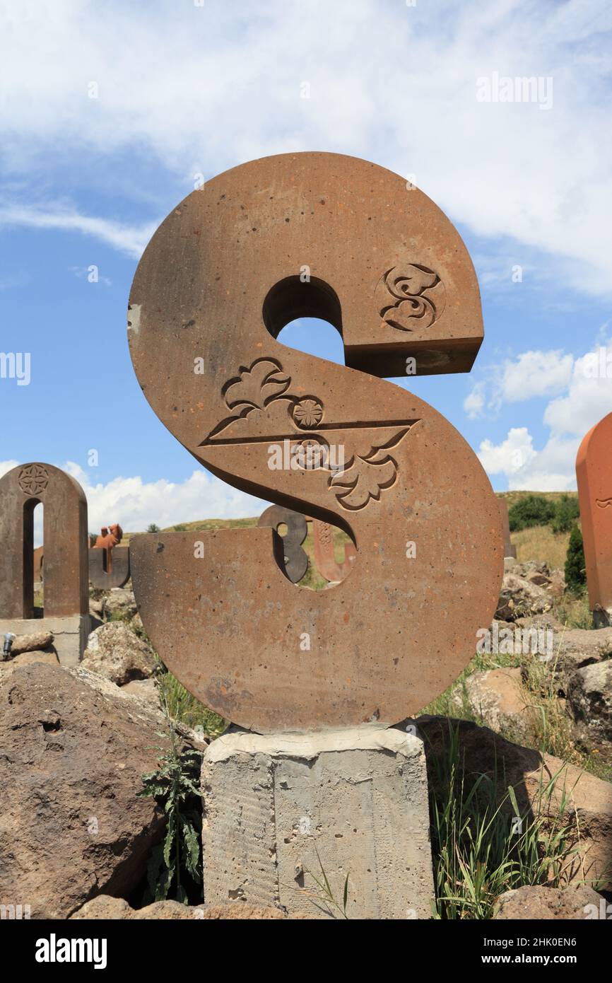 Armenian Alphabet Monument at outskirts of Oshakan Village Stock Photo