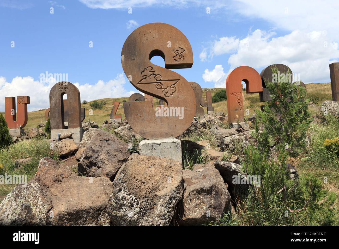 This is monument for an armenian alphabet, Armenia Stock Photo