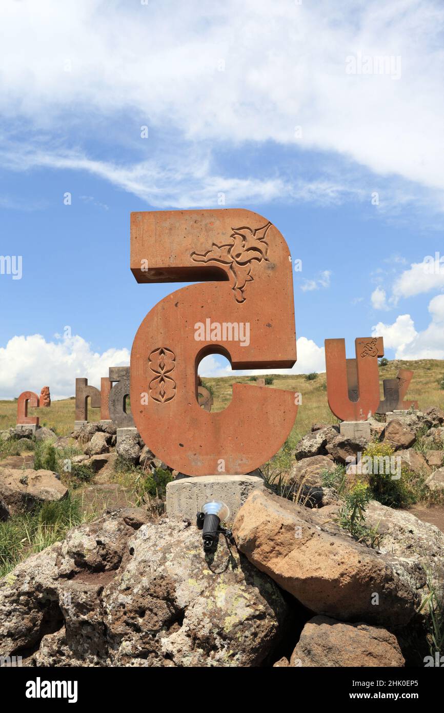 The monument to Armenian alphabet is located in Oshakan, Armenia Stock Photo