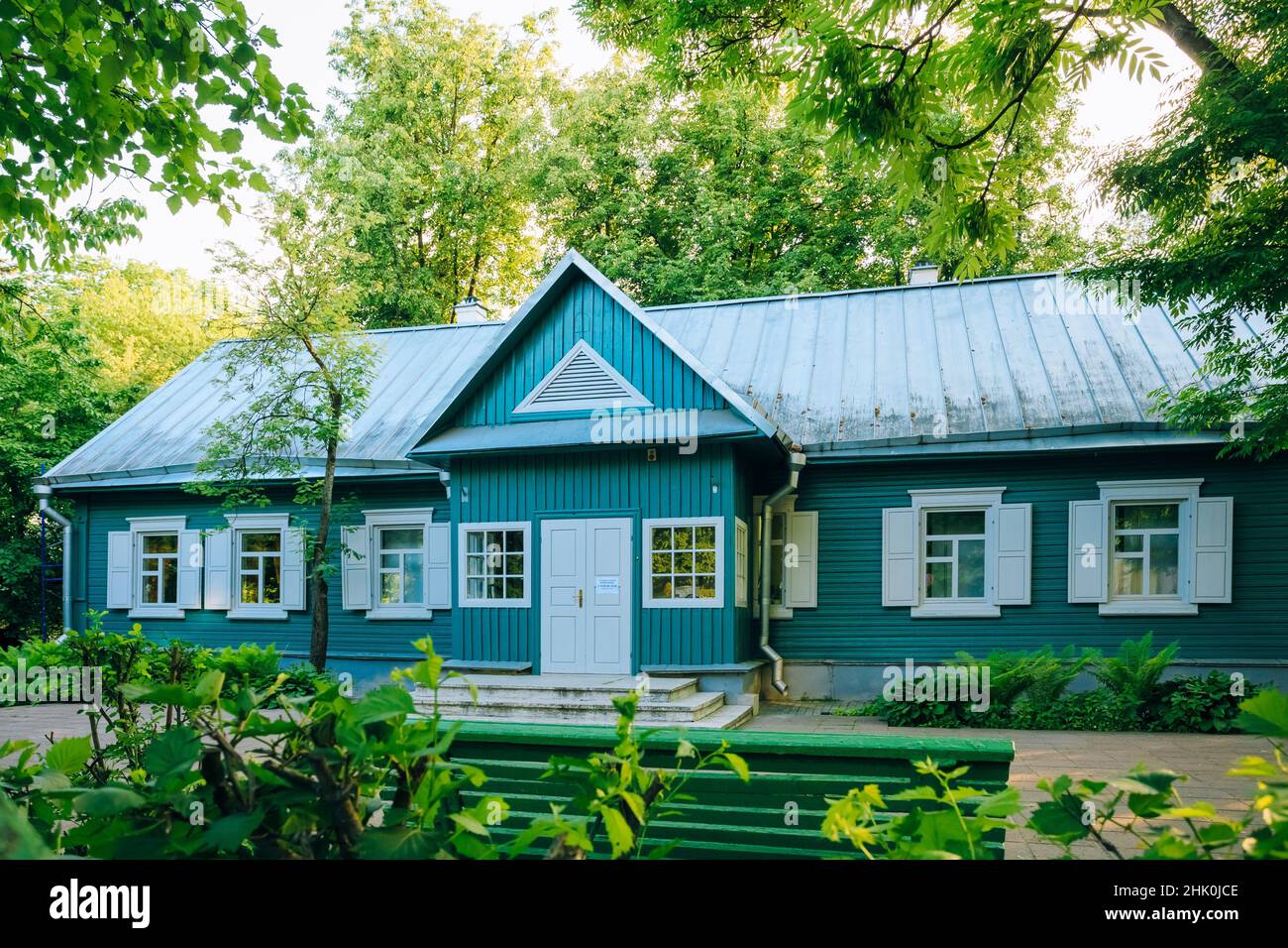 Minsk, Belarus. House Of I Party Congress the museum in memory of the