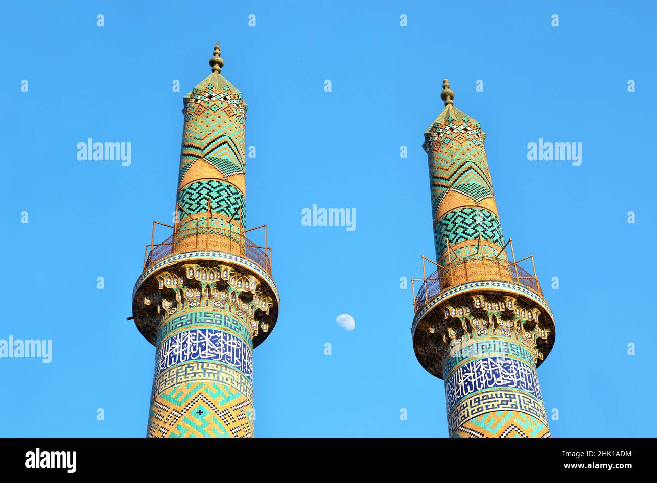Railing and mosque hi-res stock photography and images - Alamy
