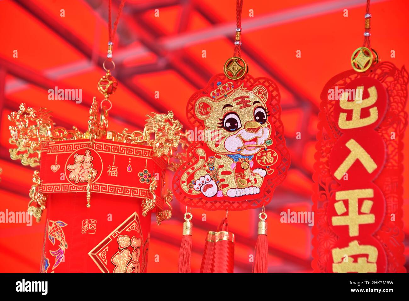 Chinese New Year decorations Stock Photo Alamy