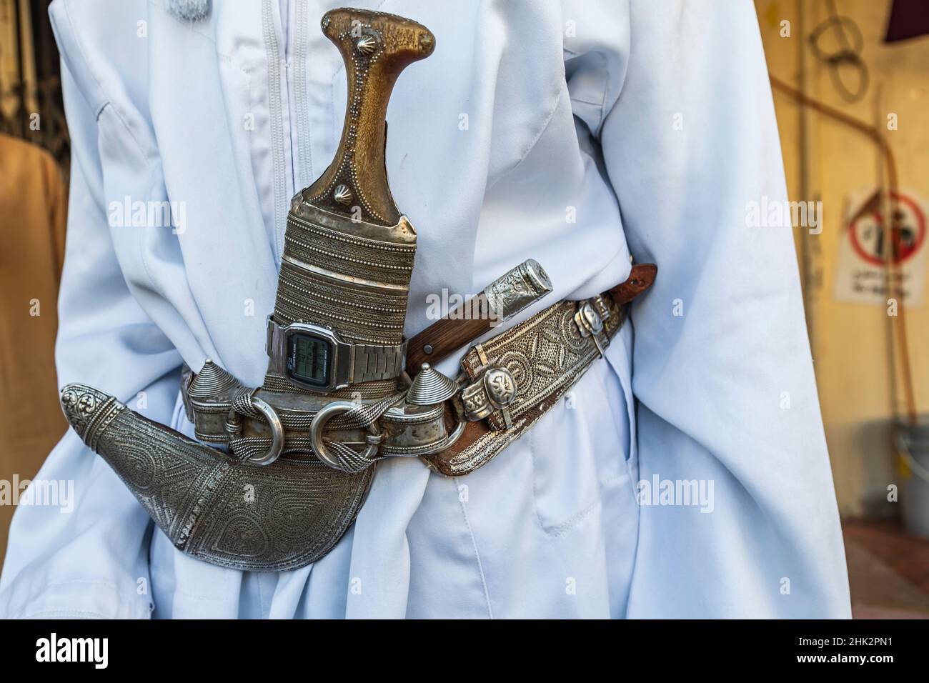 Arabian knife hi-res stock photography and images - Alamy
