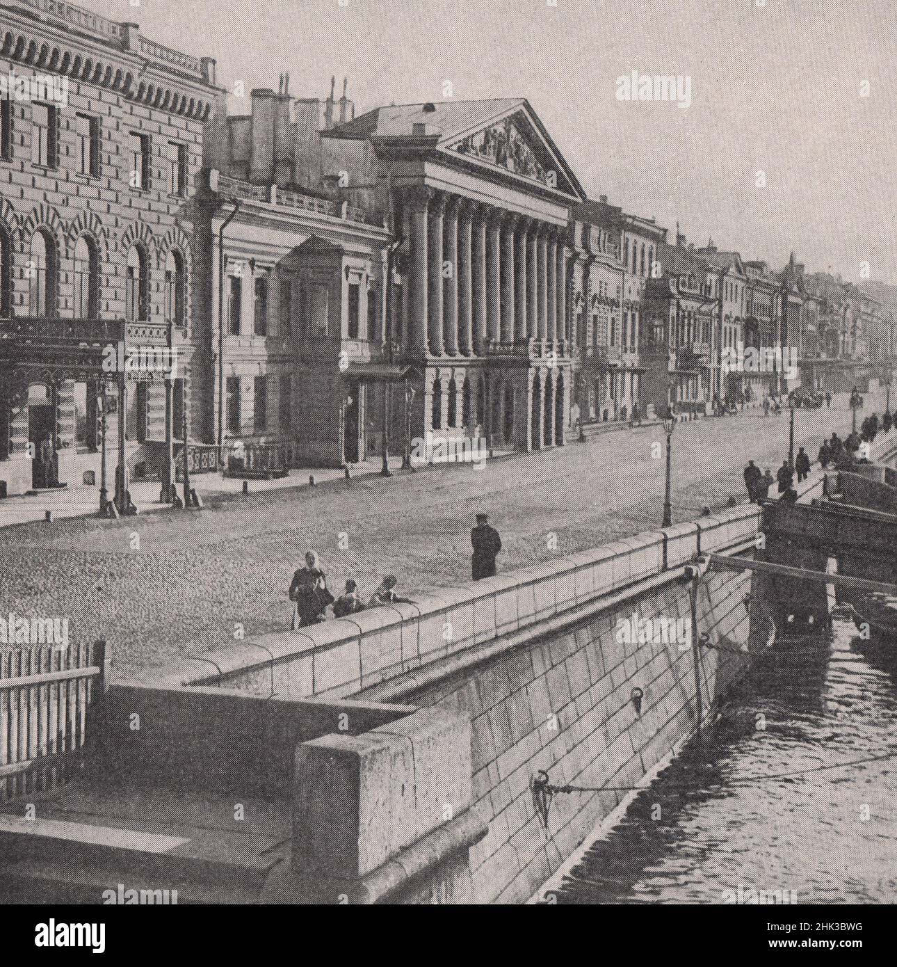 Scene along the English Quay, overlooking the bolshaya Neva. Russia. Petrograd (St Petersburg) (1923) Stock Photo