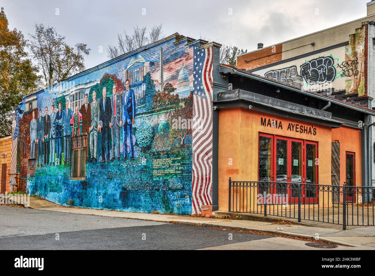 Mama ayeshas restaurant presidential mural hires stock photography and