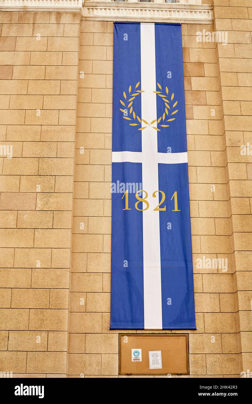 greek independence , 1821 flag Stock Photo