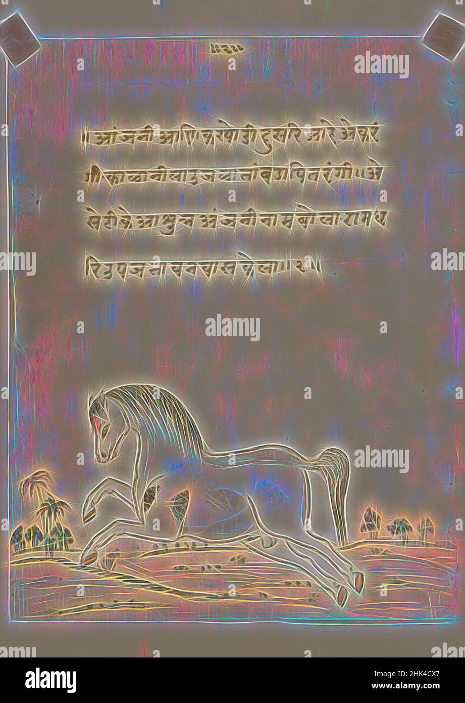 Inspired by Horse, Opaque watercolor on paper, India, 19th century, 8 1/4 x 6 1/2 in., horse, paper, Reimagined by Artotop. Classic art reinvented with a modern twist. Design of warm cheerful glowing of brightness and light ray radiance. Photography inspired by surrealism and futurism, embracing dynamic energy of modern technology, movement, speed and revolutionize culture Stock Photo