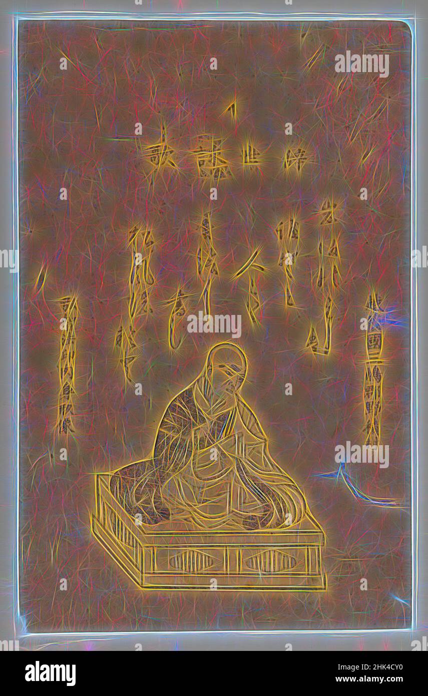 Inspired by Priest Kochi with His Death Poem, Woodblock print, Japan, 19th century, Edo Period, 11 1/4 x 7 1/4 in, Reimagined by Artotop. Classic art reinvented with a modern twist. Design of warm cheerful glowing of brightness and light ray radiance. Photography inspired by surrealism and futurism, embracing dynamic energy of modern technology, movement, speed and revolutionize culture Stock Photo