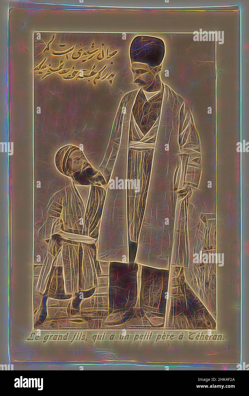 Inspired by One of 274 Vintage Photographs, Photograph, late 19th-early 20th century, Qajar, Qajar Period, 5 1/2 x 3 9/16 in., 14 x 9 cm, cane, Iran, little person, midget, persian, persian script, photograph, photography, portrait, Tehran, Reimagined by Artotop. Classic art reinvented with a modern twist. Design of warm cheerful glowing of brightness and light ray radiance. Photography inspired by surrealism and futurism, embracing dynamic energy of modern technology, movement, speed and revolutionize culture Stock Photo