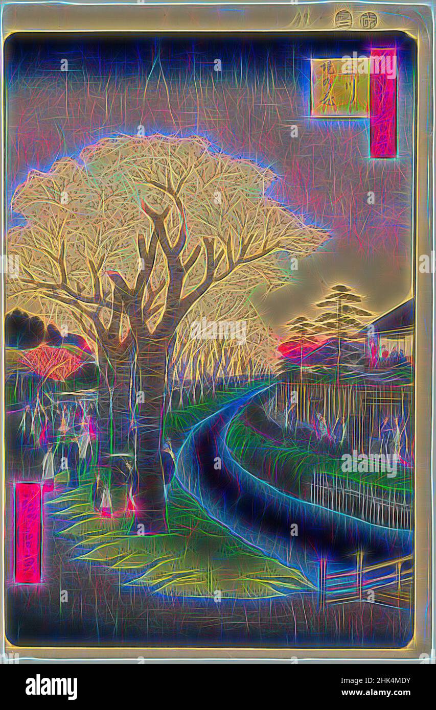 Untitled SHIM-85 | Whitestone Gallery
