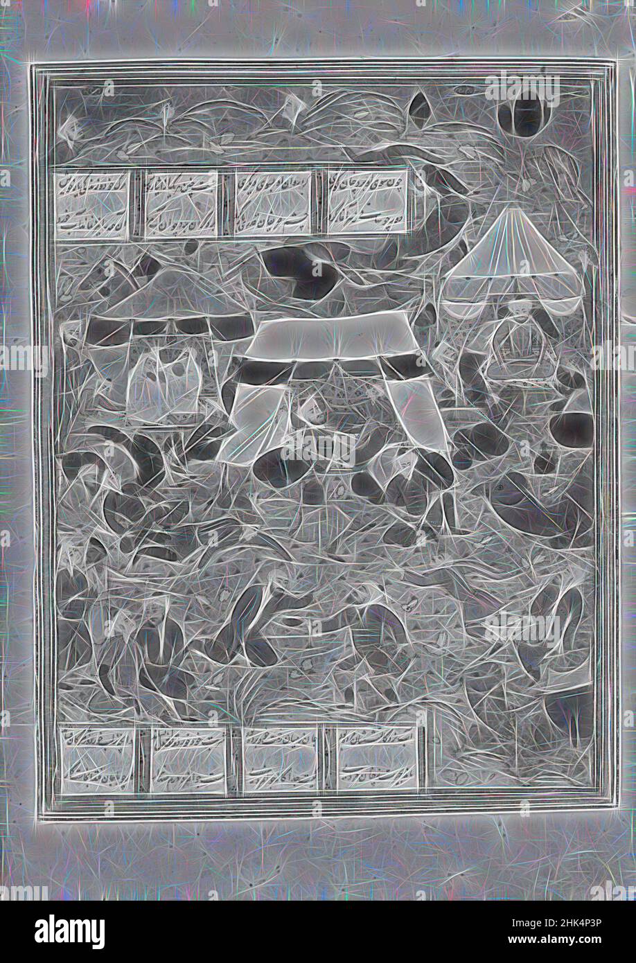 Inspired by Bound Manuscript of the Khamsa of Nizami, Ink, opaque