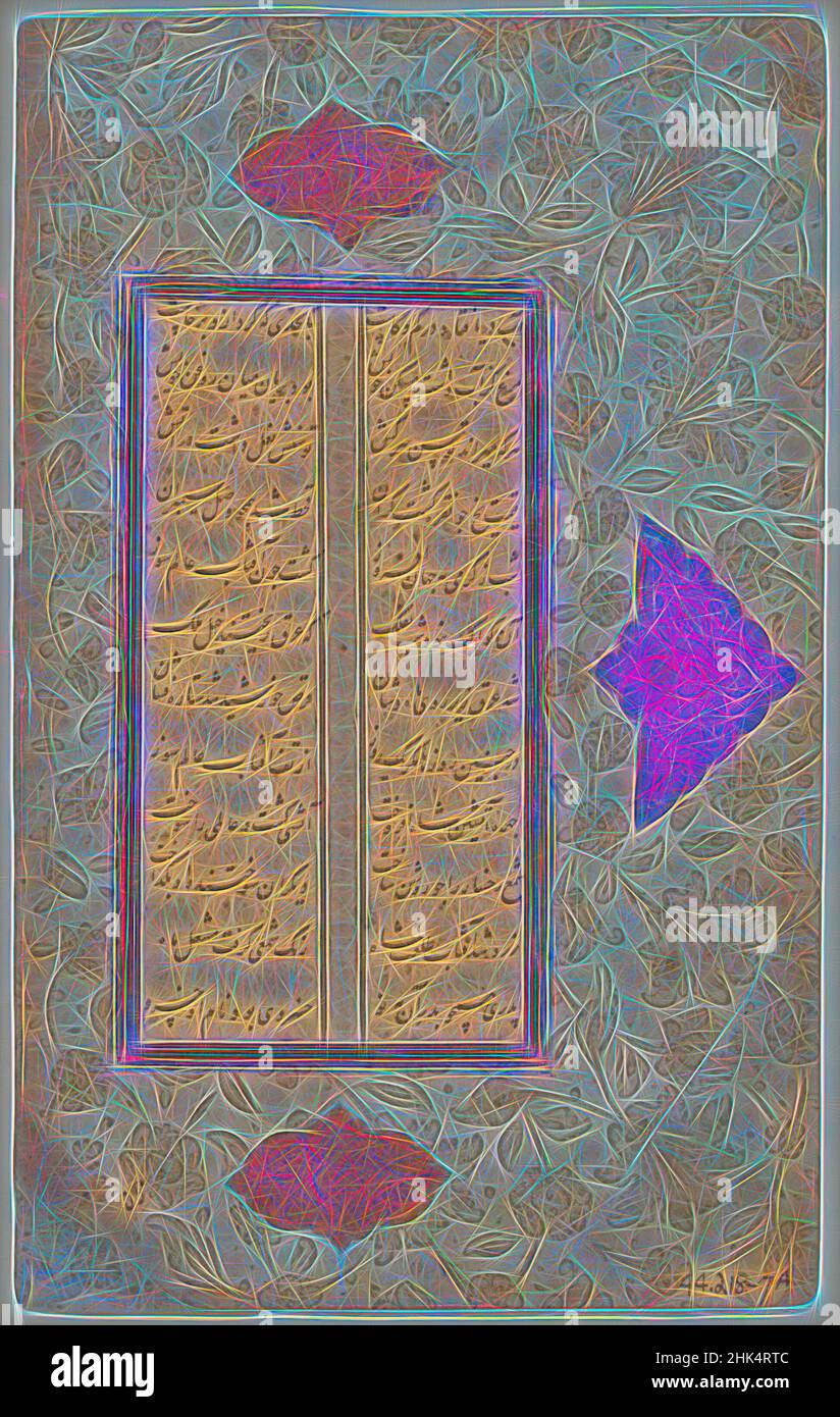 Inspired by Two Leaves of Manuscript, Calligraphy, 17th century, Page: 6 x 9 3/4 in., 15.2 x 24.8 cm, Reimagined by Artotop. Classic art reinvented with a modern twist. Design of warm cheerful glowing of brightness and light ray radiance. Photography inspired by surrealism and futurism, embracing dynamic energy of modern technology, movement, speed and revolutionize culture Stock Photo