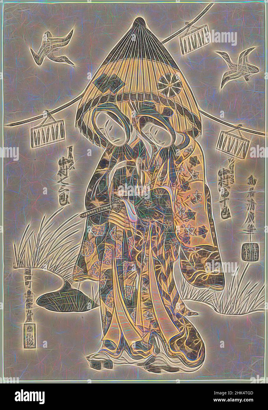 Inspired by Actors Nakamura Tomijūrō I and Nakamura Shichisaburō II as Agemaki and Sukeroku, Torii Kiyohiro, Japanese, died 1776, Color woodblock print on paper, Japan, 1753, Edo Period, 16 5/8 x 11 5/8 in., 42.2 x 29.5 cm, Reimagined by Artotop. Classic art reinvented with a modern twist. Design of warm cheerful glowing of brightness and light ray radiance. Photography inspired by surrealism and futurism, embracing dynamic energy of modern technology, movement, speed and revolutionize culture Stock Photo