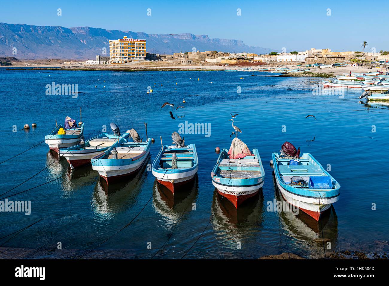 Fishing port of Mirbat with small fishing boats, Salalah, Oman, Middle East Stock Photo