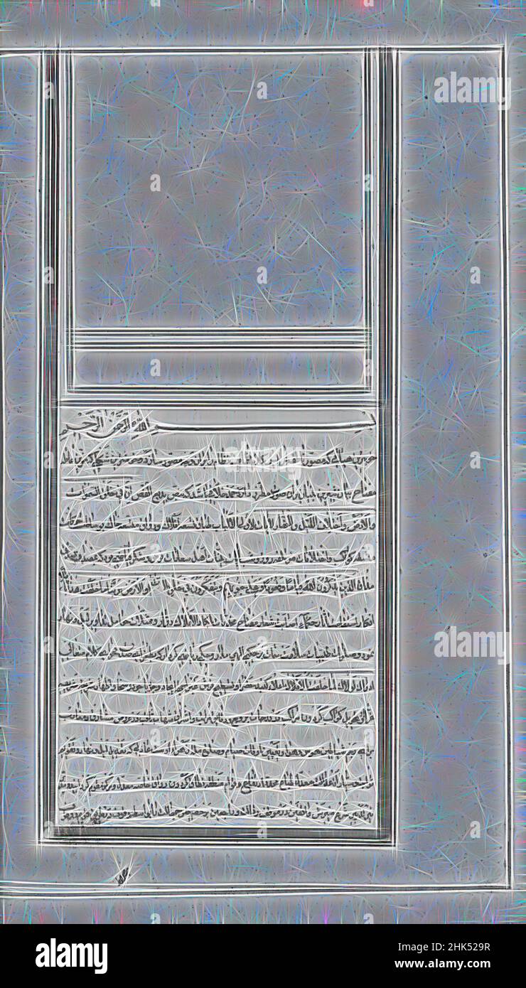 Inspired by Persian Book, Red leather, 1833-1834, 5 3/4 x 9 1/2 in., 14.6 x 24.1 cm, Reimagined by Artotop. Classic art reinvented with a modern twist. Design of warm cheerful glowing of brightness and light ray radiance. Photography inspired by surrealism and futurism, embracing dynamic energy of modern technology, movement, speed and revolutionize culture Stock Photo