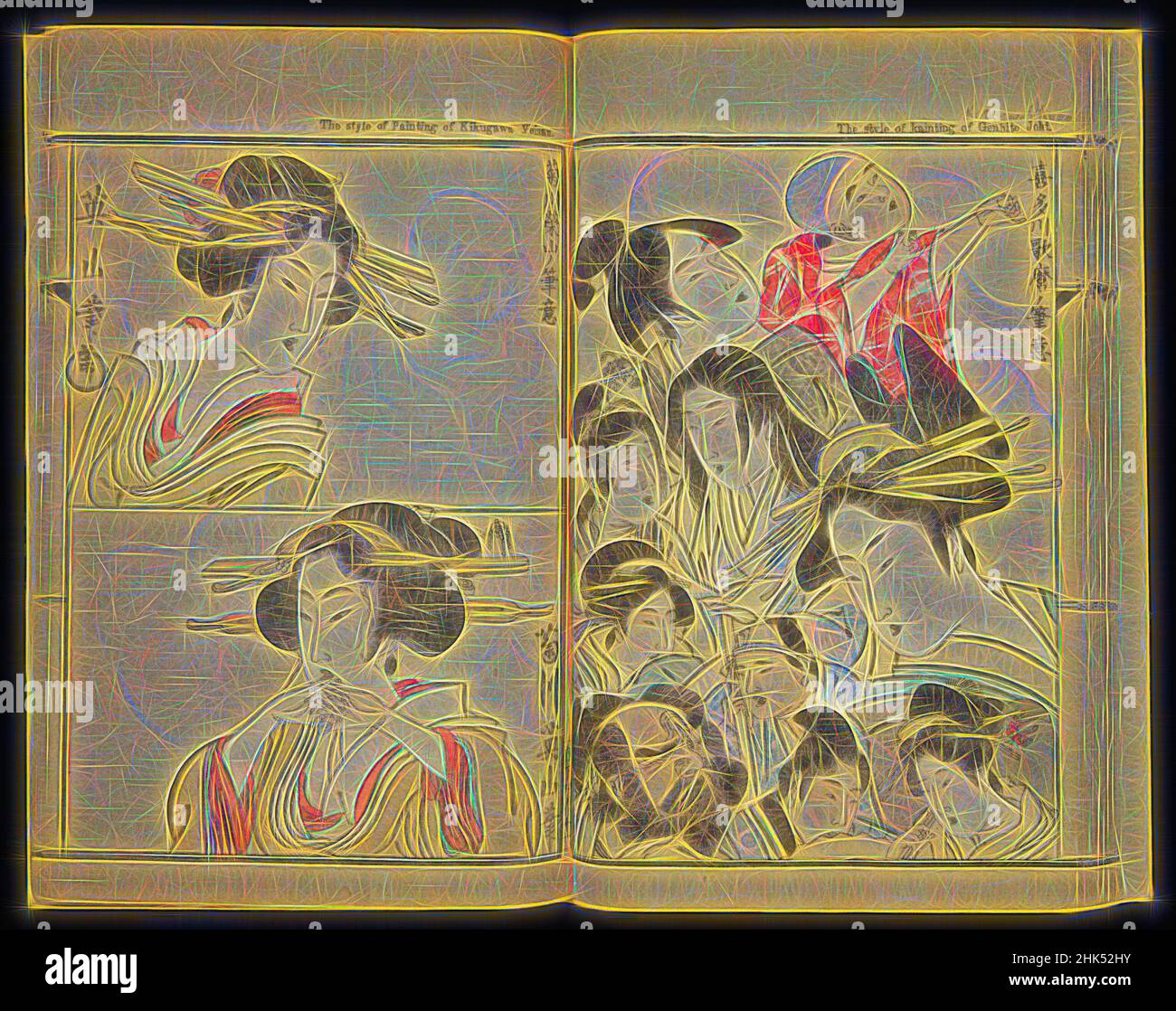 Inspired by Kyosai Kadan Nihen, Pictorial Accounts of Kyosai, Part II, Volume 3, Kawanabe Kyosai, Japanese, 1831-1889, Ink and light colors on paper, Japan, 1887, Meiji Period, 10 1/16 x 6 15/16 in., 25.6 x 17.6 cm, bijin, bijinga, bilingual, book, boy, codex, drawing, exquisite, illustration, IMLS, Reimagined by Artotop. Classic art reinvented with a modern twist. Design of warm cheerful glowing of brightness and light ray radiance. Photography inspired by surrealism and futurism, embracing dynamic energy of modern technology, movement, speed and revolutionize culture Stock Photo
