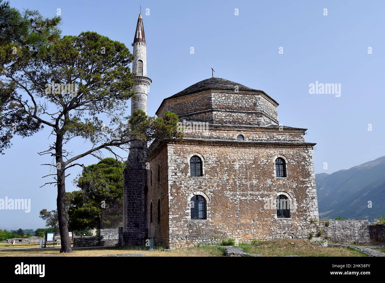 Greece, Fethiye mosque in the old byzantine castle of Ioannina, the capital city of Epirus Stock Photo