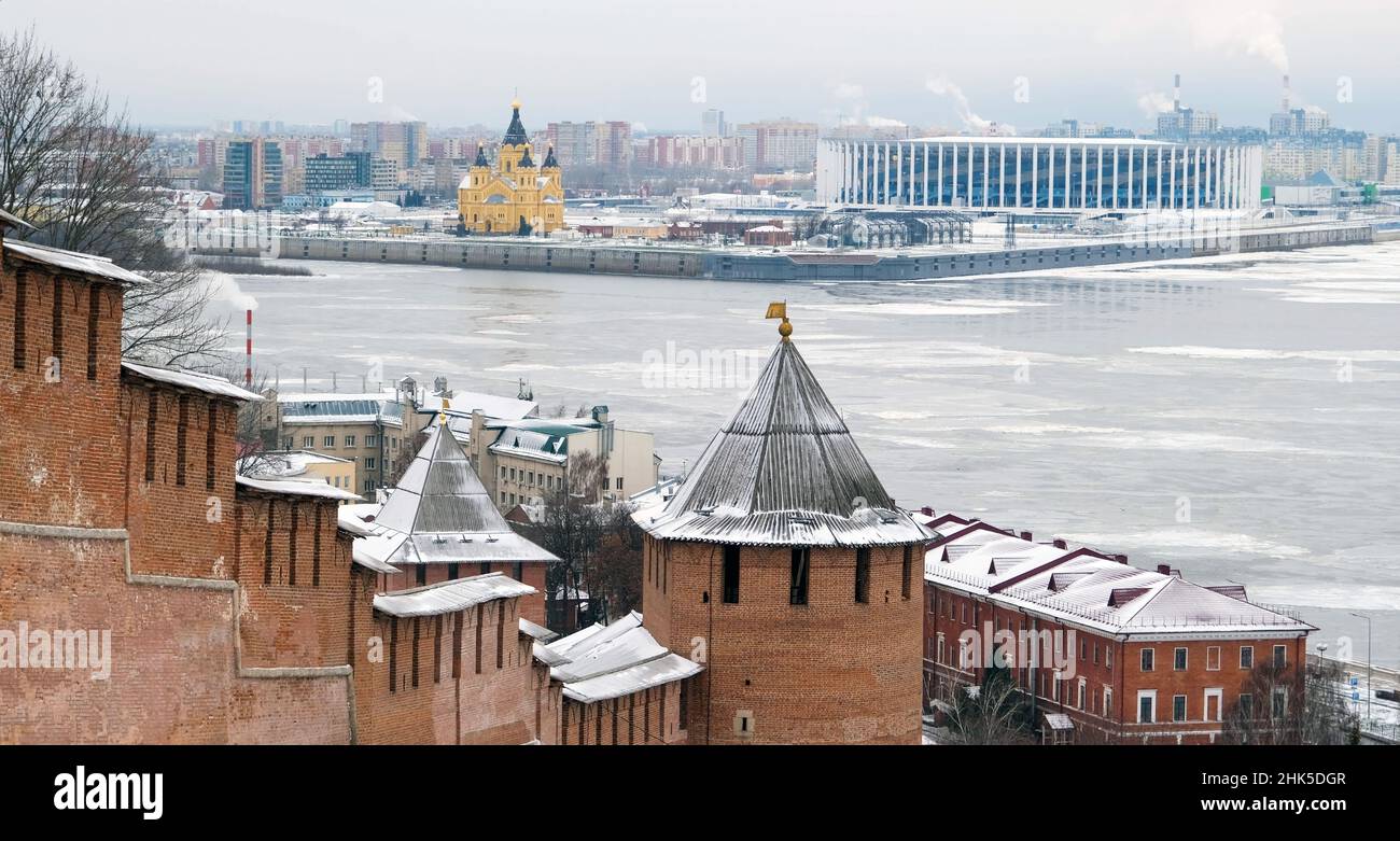 The Nizhny Novgorod Kremlin against the backdrop of the renovated Okskaya embankment on Strelka Stock Photo