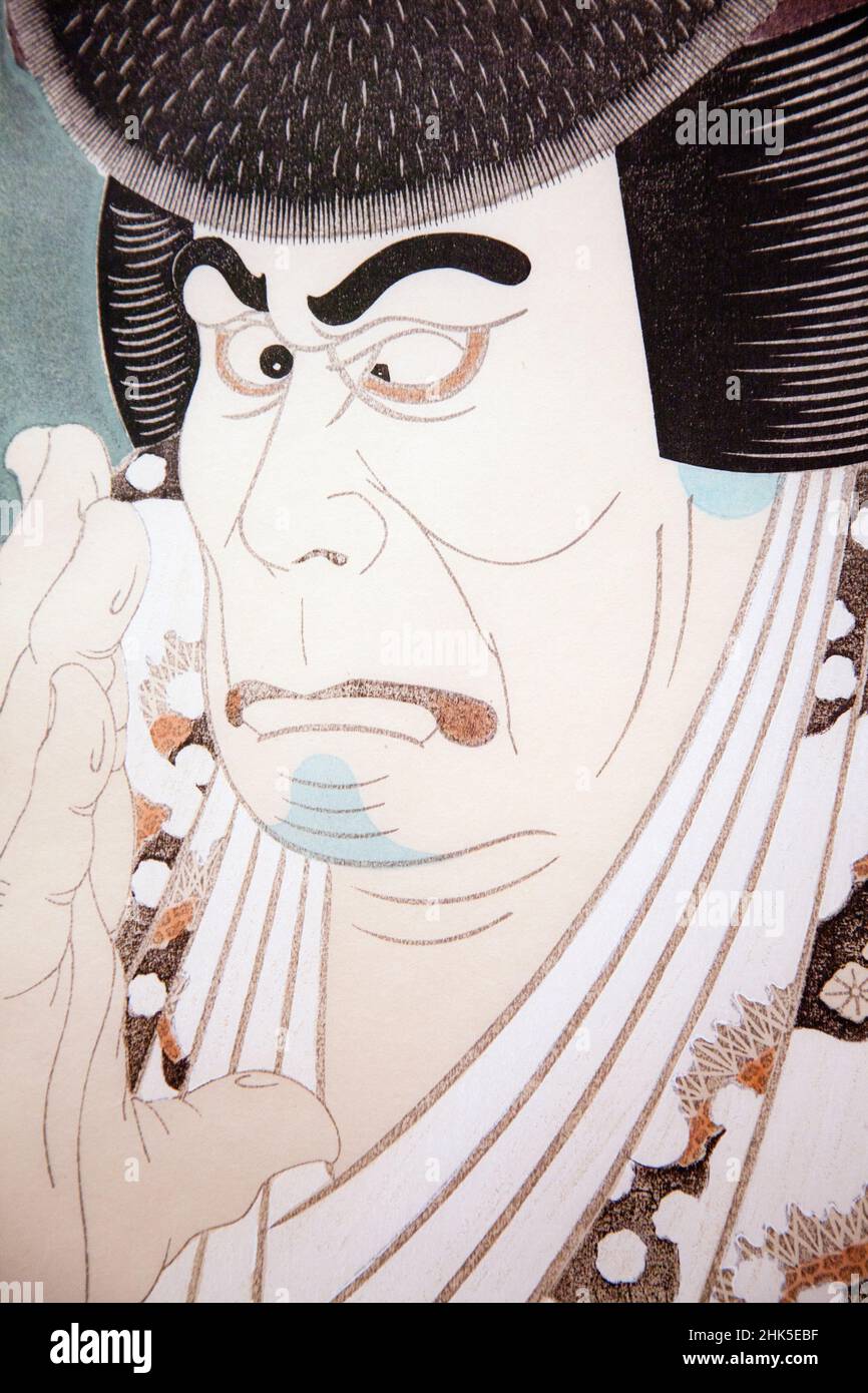 Kokei woodblock print of a Kabuki Actor in the Ashmolean. Housing the University of OxfordÕs vast collections of art and antiquities, the Ashmolean Mu Stock Photo