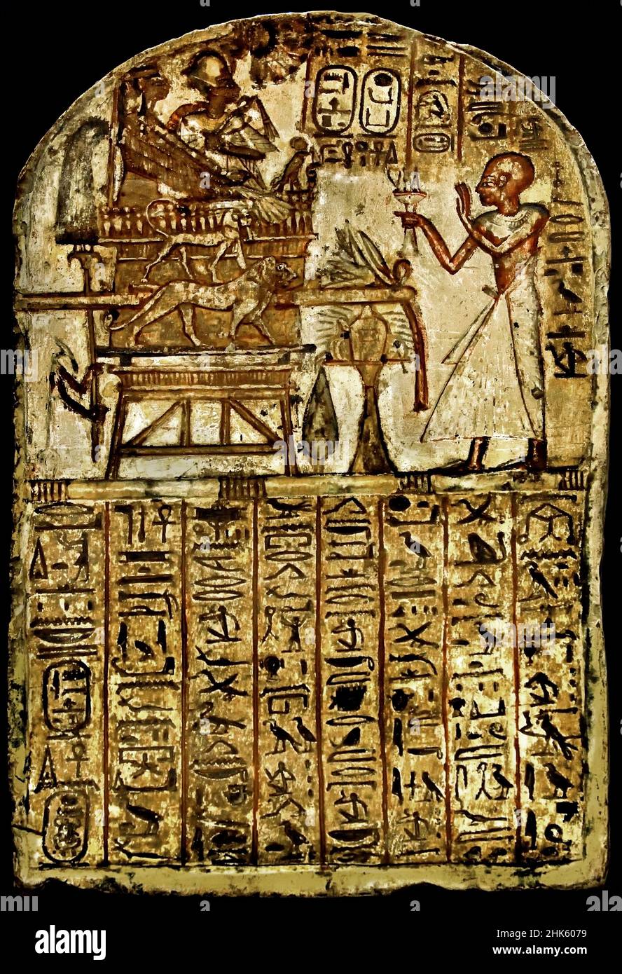 Stele of Amenemope dedicated to Amenhotep I and Ahmose-Nefertari, limestone, New Kingdom, 19th Dynasty, (1279-1213 BC), Deir el-Medina, Egypt (Museo Egizio di Torino Italy) Stock Photo