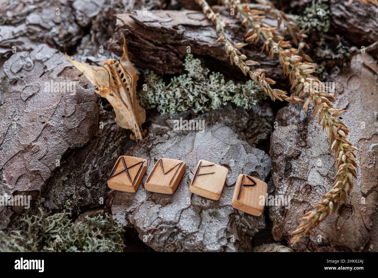 Runic becoming, a prediction of fate, a magical symbol of good luck and happiness Stock Photo