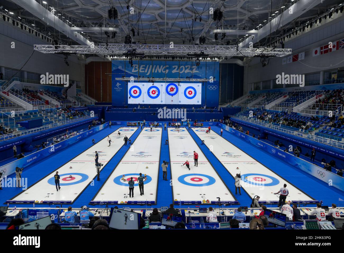 Beijing, China. 02nd Feb, 2022. General view of the Aquatics center during the Mixed Doubles round robin session 1 curling competition at the Beijing 2022 Winter Olympics on Wednesday, February 2, 2022. Photo by Paul Hanna/UPI Credit: UPI/Alamy Live News Stock Photo