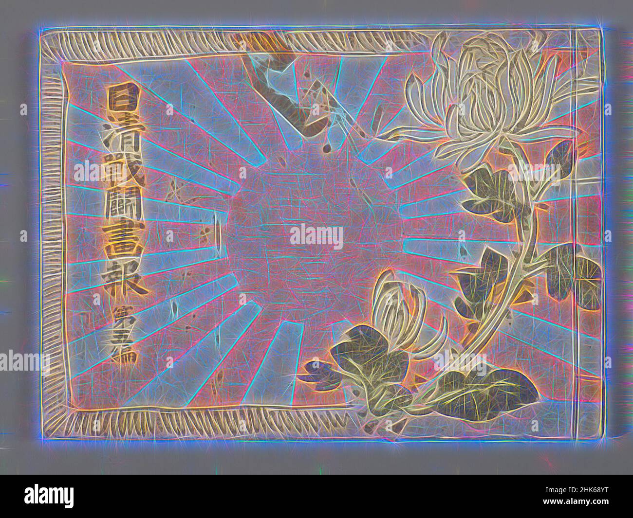 Japanese magazine hi-res stock photography and images - Alamy