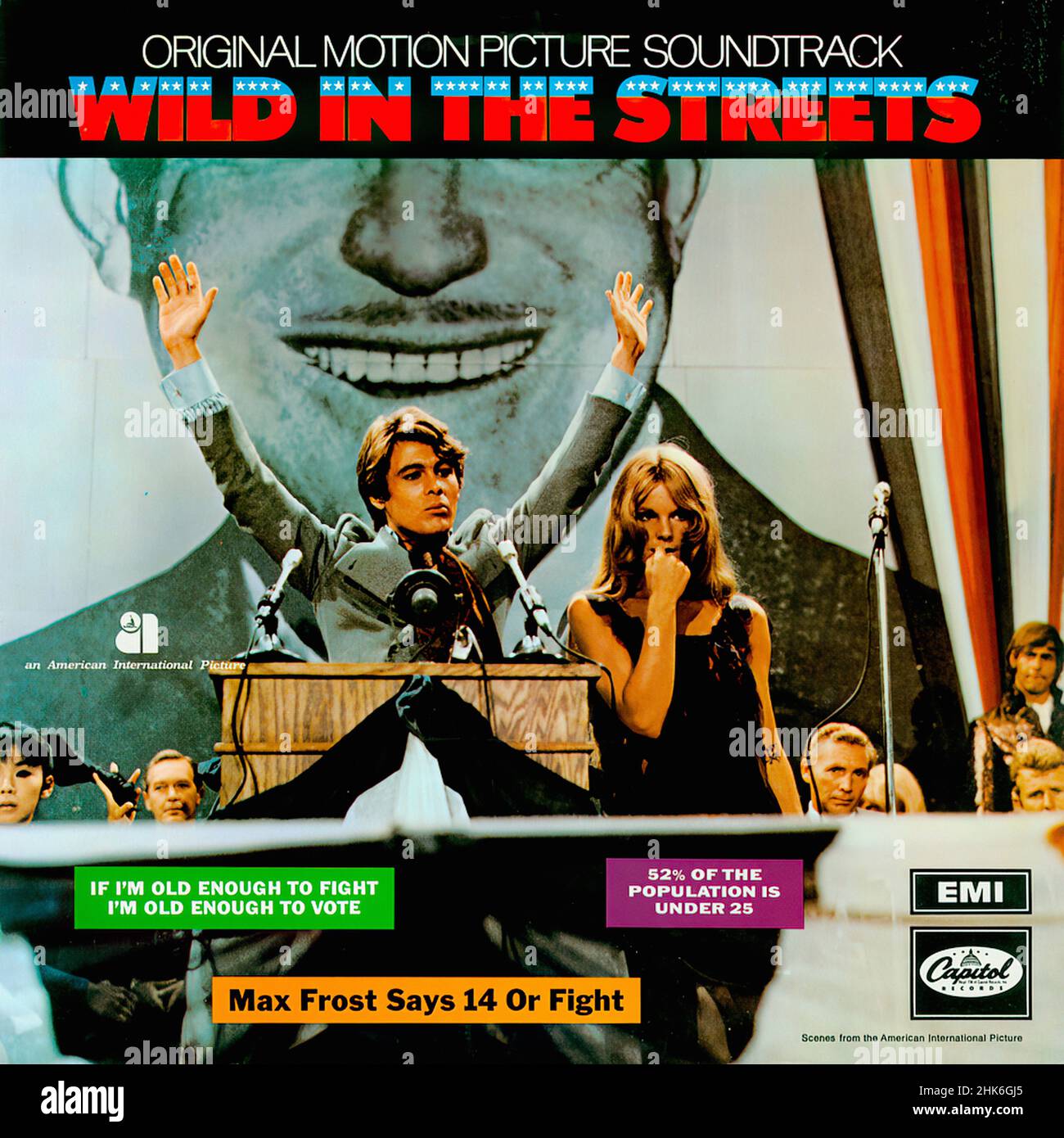 Wild In The Streets - Vintage Soundtrack Vinyl Album Stock Photo