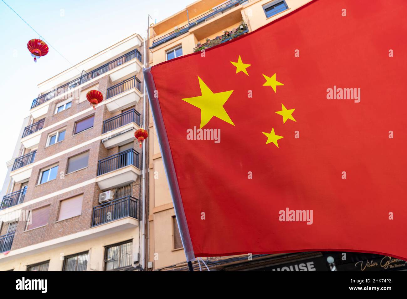 chinese new year 4720