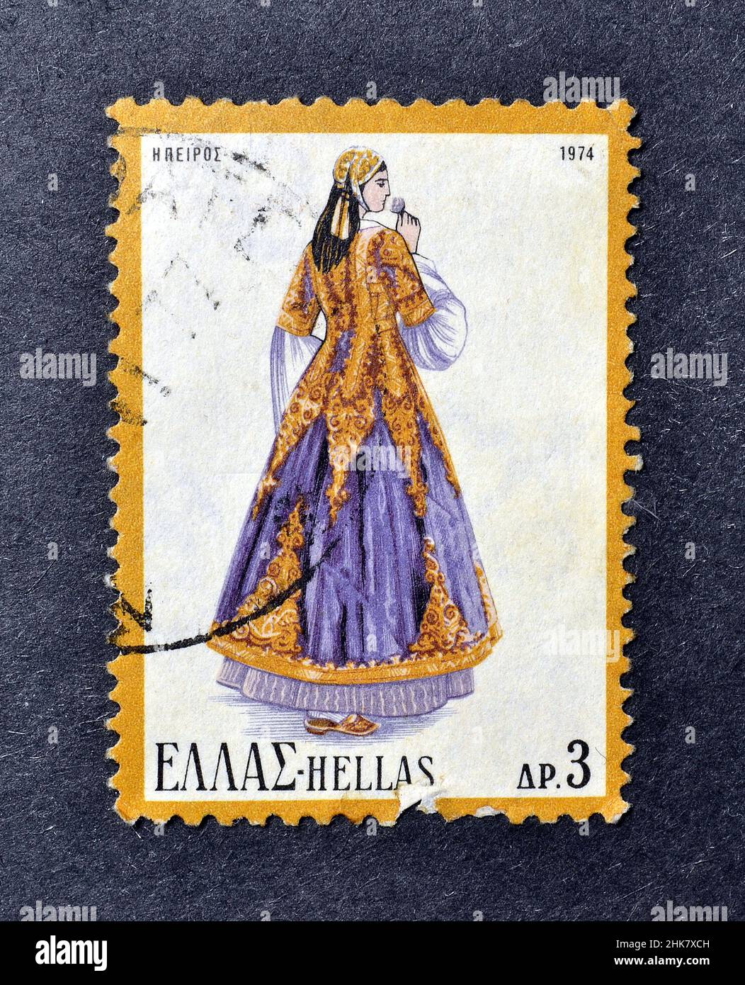 cancelled postage stamp printed by Greece, that shows Female Costume from  Ioannina, Epirus, circa 1974 Stock Photo - Alamy