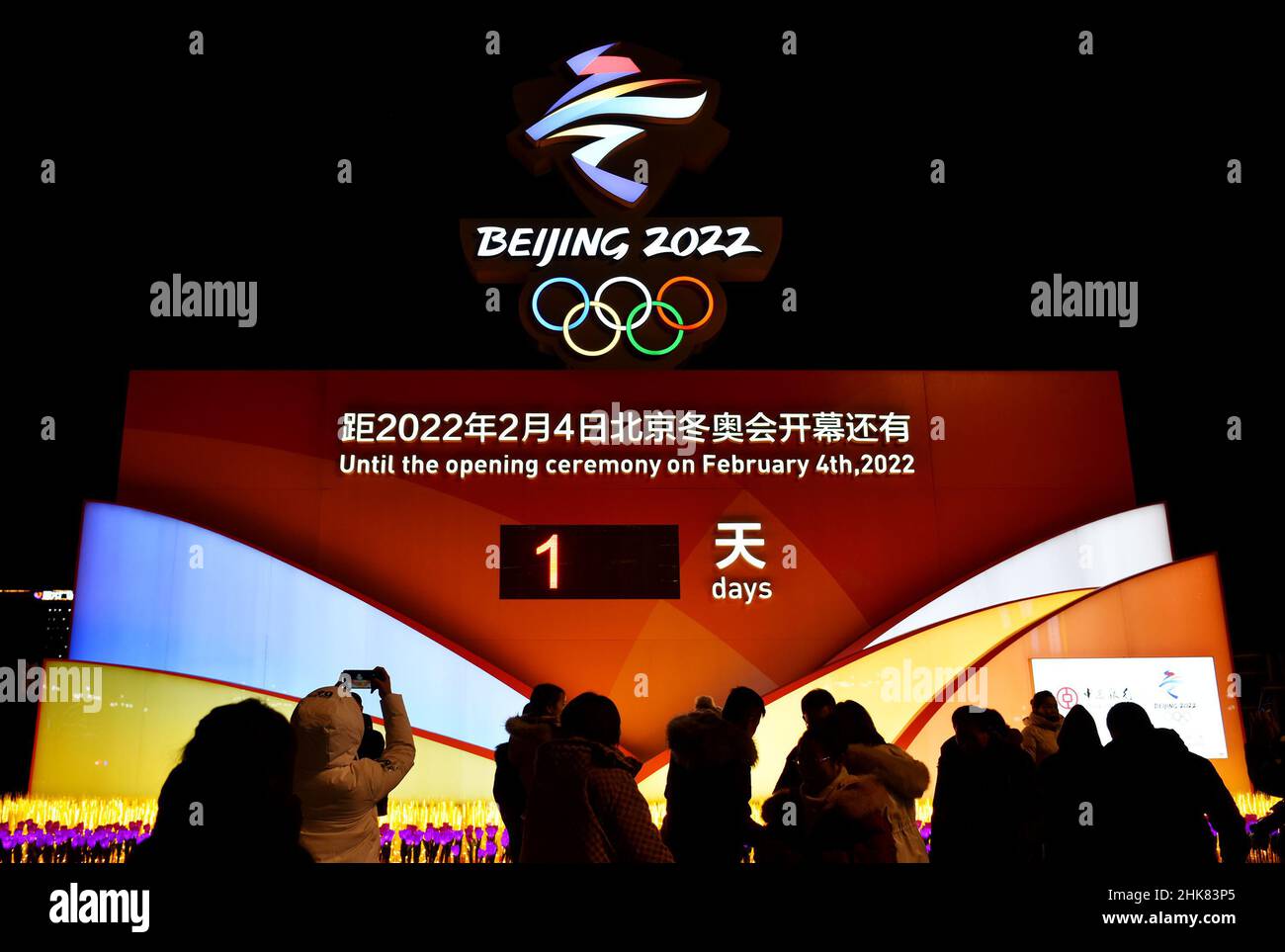 ZHANGJIAKOU, CHINA FEBRUARY 2, 2022 People take photos in front of