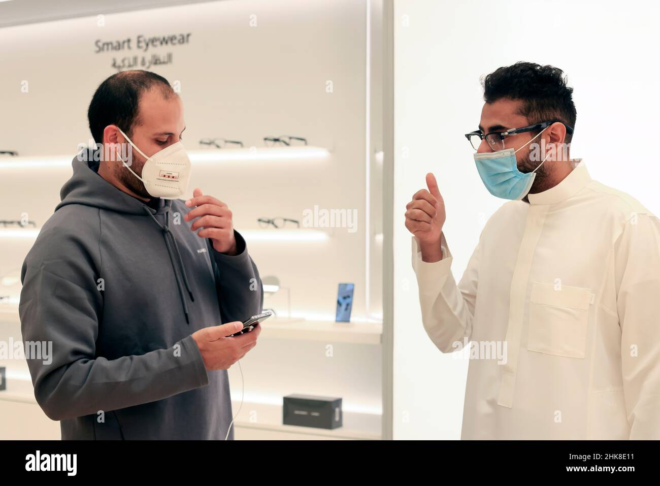 Riyadh, Saudi Arabia. 2nd Feb, 2022. A customer selects smart products ...