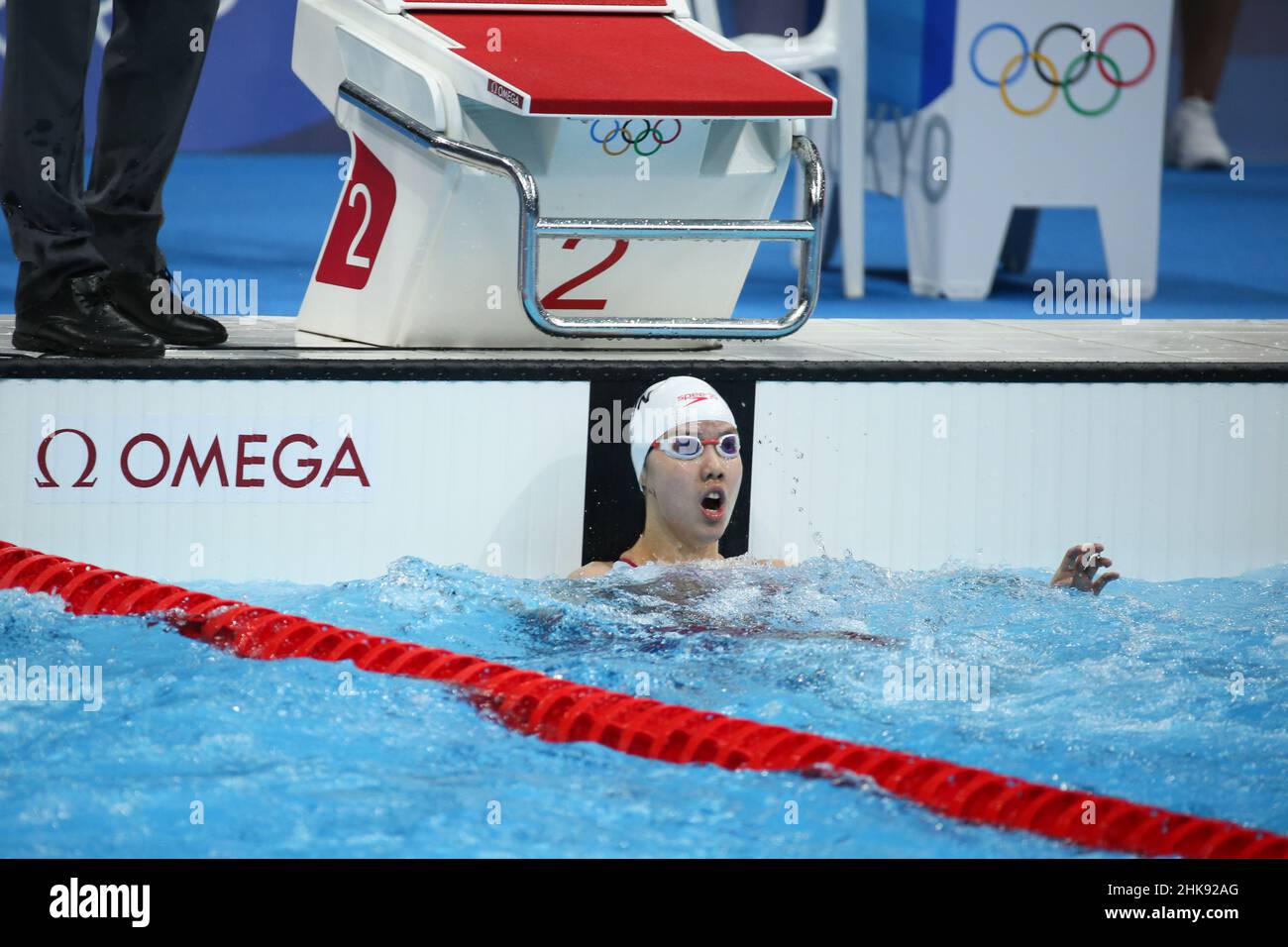 JULY 26th, 2021 TOKYO, JAPAN Peng Xuwei of China in action during