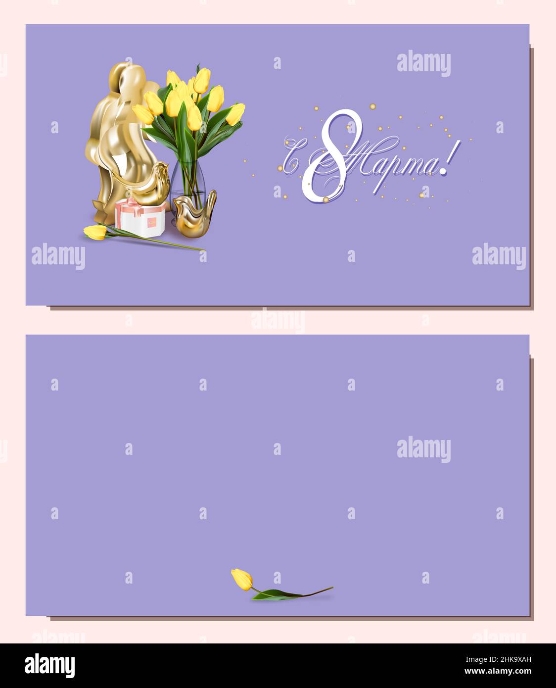 March 8 banner background design. From March 8 in Russian. Template for ...