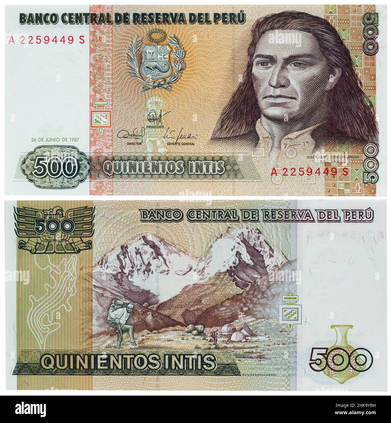 Banknote of  Peru  old  currency-  five hundred   intis. Isolated macro Stock Photo
